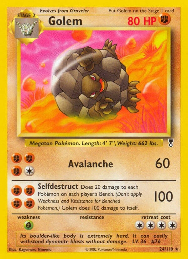 Image for Golem (024/110) [Legendary Collection]