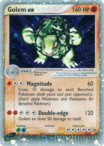 Image for Golem ex (91/97) [Dragon]