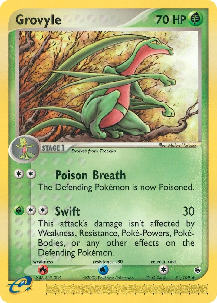 Image for Grovyle (31/109) [Ruby and Sapphire]