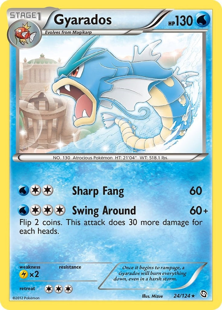 Image for Gyarados (24/124) [Dragons Exalted]