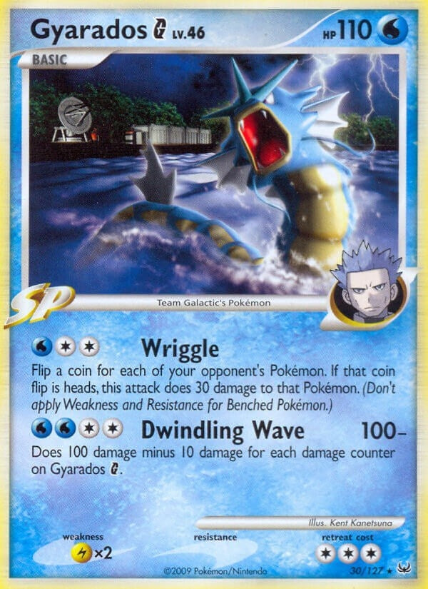 Image for Gyarados G (30/127) [Platinum]