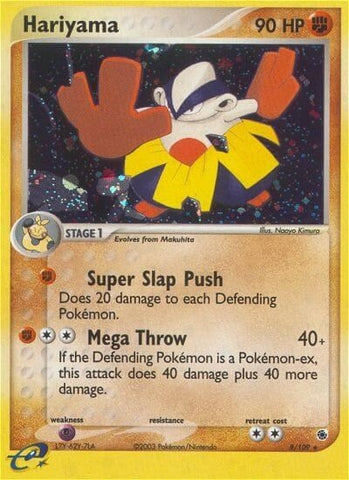 Image for Hariyama (8/109) [Ruby and Sapphire]