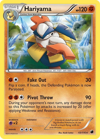 Image for Hariyama (63/116) [Plasma Freeze]