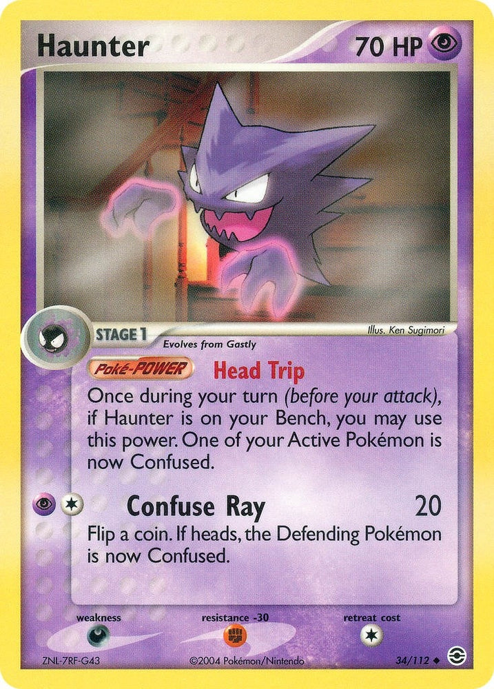 Image for Haunter (34/112) [FireRed & LeafGreen]