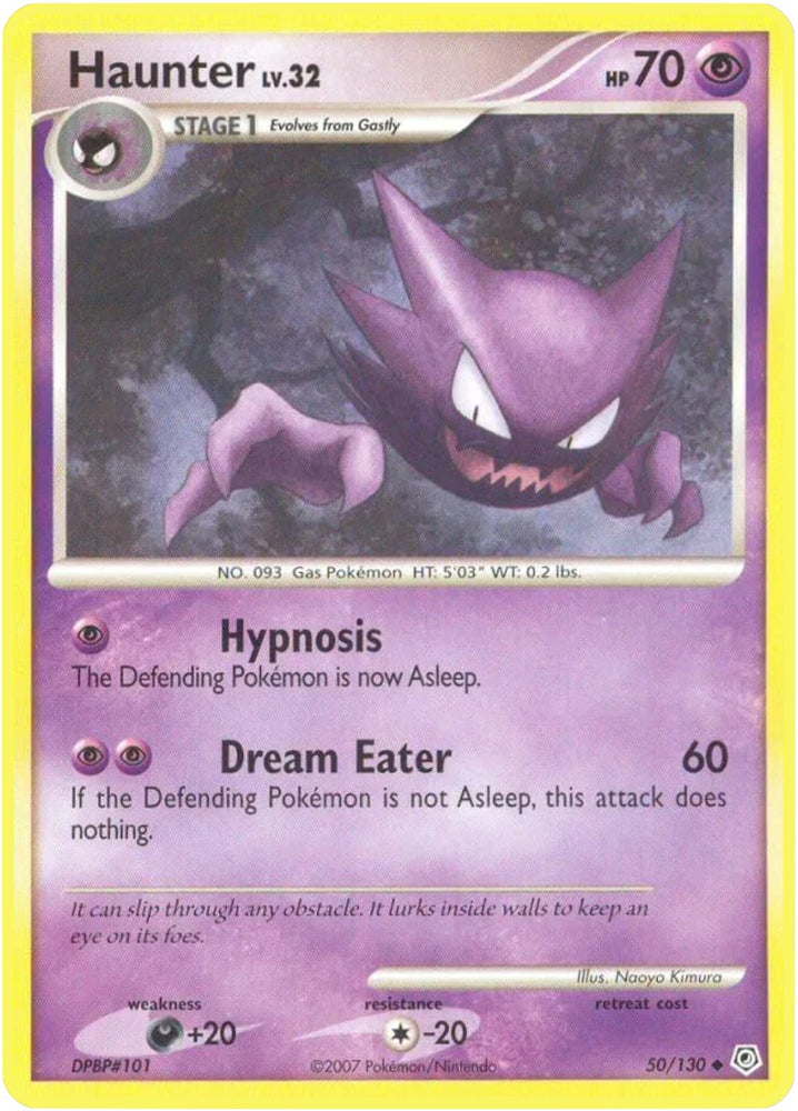 Image for Haunter (50/130) [Diamond and Pearl]
