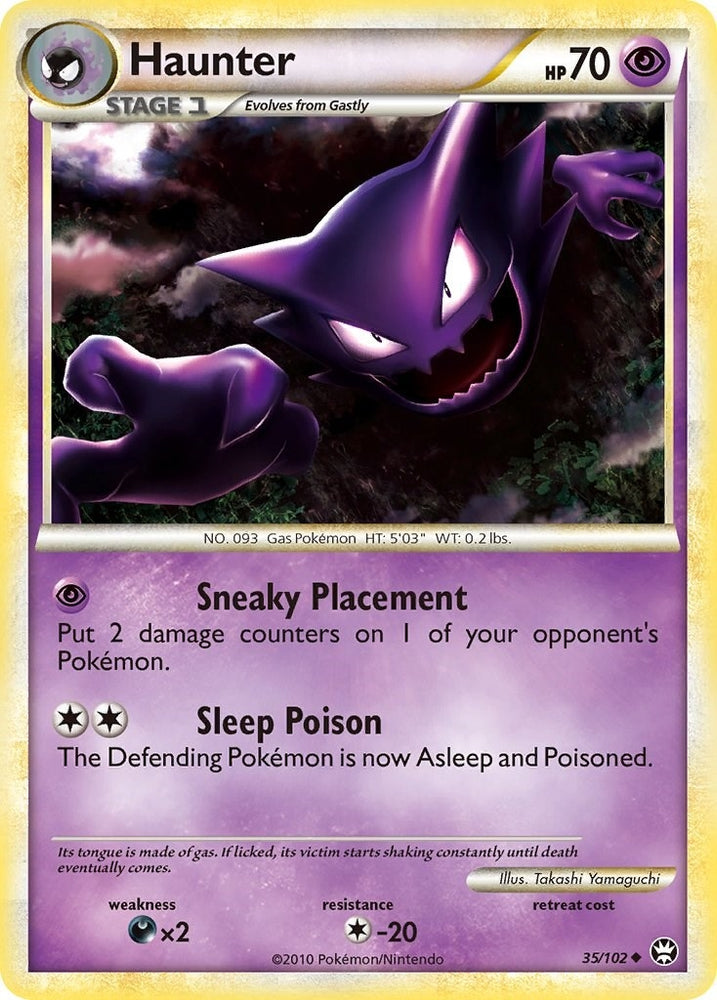 Image for Haunter (35/102) [Triumphant]