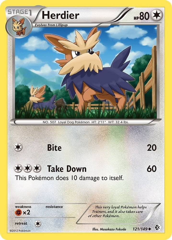 Image for Herdier (121/149) [Boundaries Crossed]