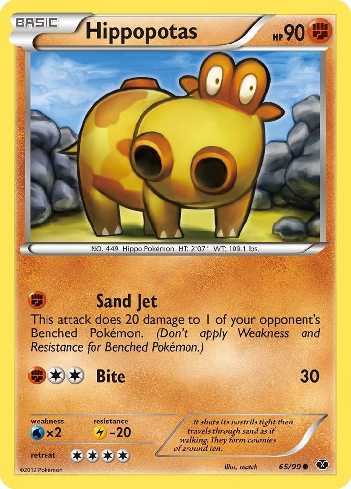 Image for Hippopotas (65/99) [Next Destinies]