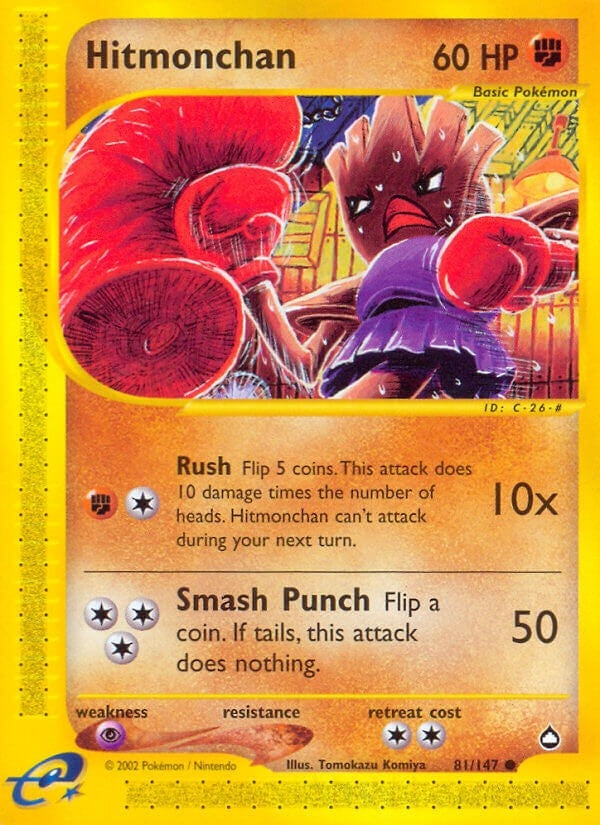 Image for Hitmonchan (081/147) [Aquapolis]
