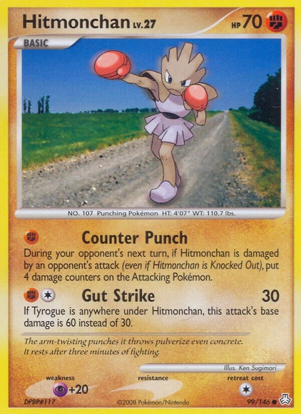 Image for Hitmonchan (99/146) [Legends Awakened]
