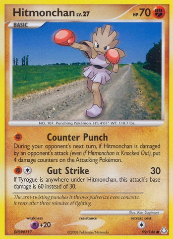 Image for Hitmonchan (99/146) [Legends Awakened]