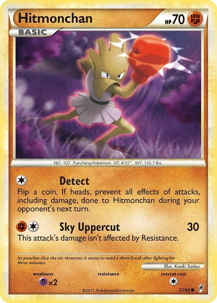 Image for Hitmonchan (57/95) [Call of Legends]
