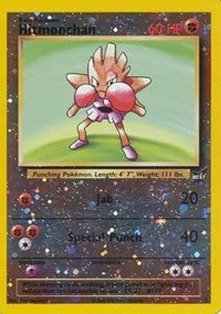Image for Hitmonchan (002/009) [Best of Promos]