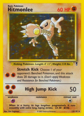 Image for Hitmonlee (013/110) [Legendary Collection]