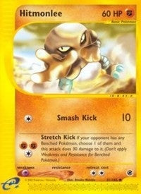 Image for Hitmonlee (081/165) [Expedition]