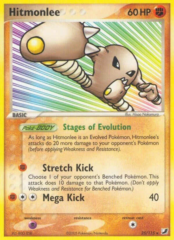 Image for Hitmonlee (25/115) [Unseen Forces]