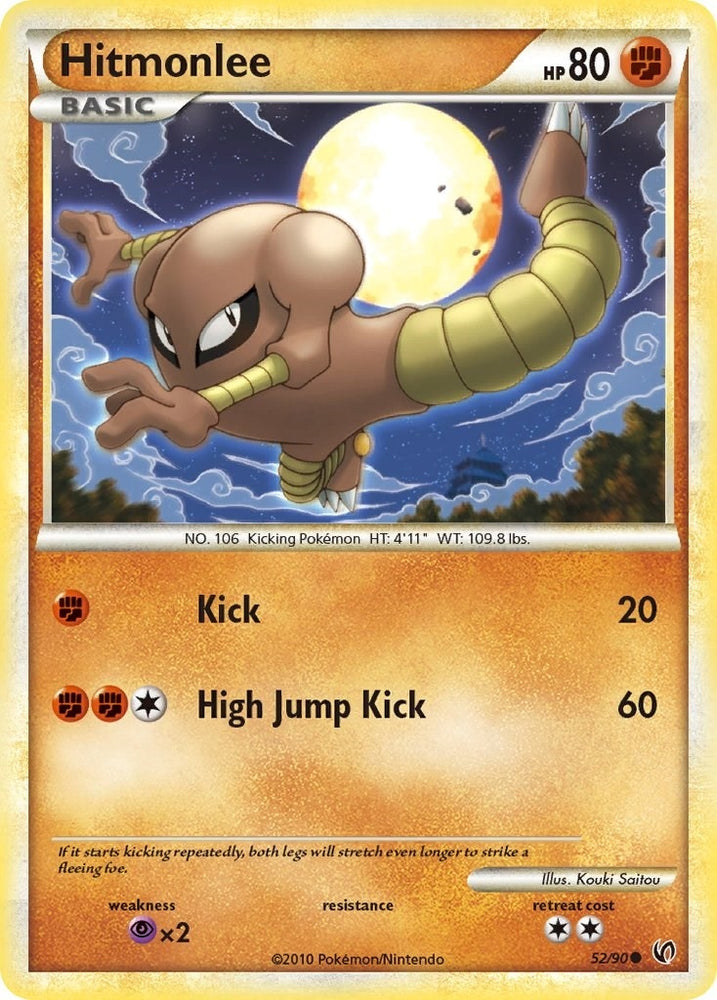 Image for Hitmonlee (52/90) [Undaunted]