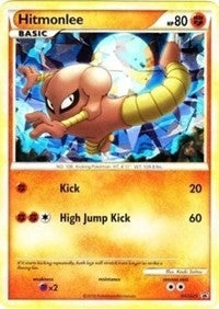 Image for Hitmonlee (HGSS25) [HGSS Promos]
