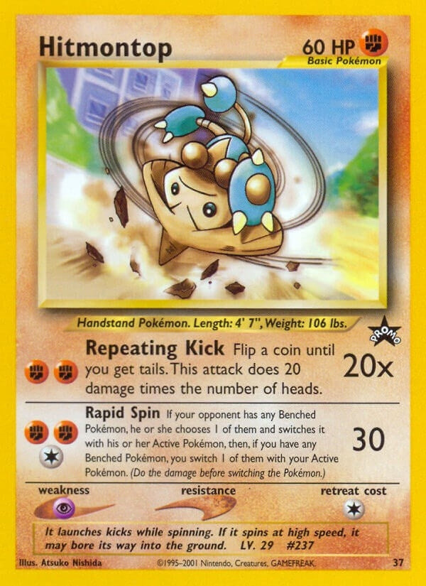 Image for Hitmontop (37/53) [WoTC Promo]