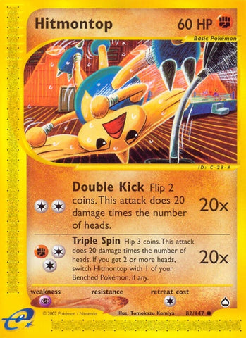 Image for Hitmontop (082/147) [Aquapolis]