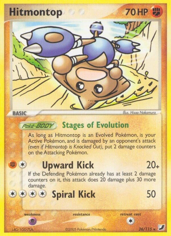 Image for Hitmontop (26/115) [Unseen Forces]