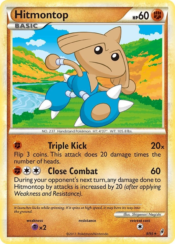 Image for Hitmontop (8/95) [Call of Legends]