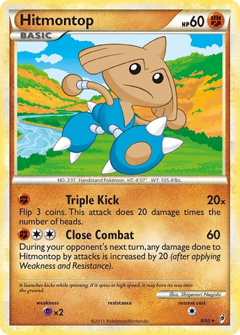 Image for Hitmontop (8/95) [Call of Legends]