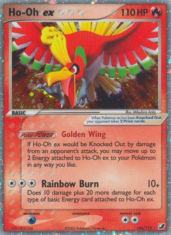 Image for Ho-Oh ex (104/115) [Unseen Forces]
