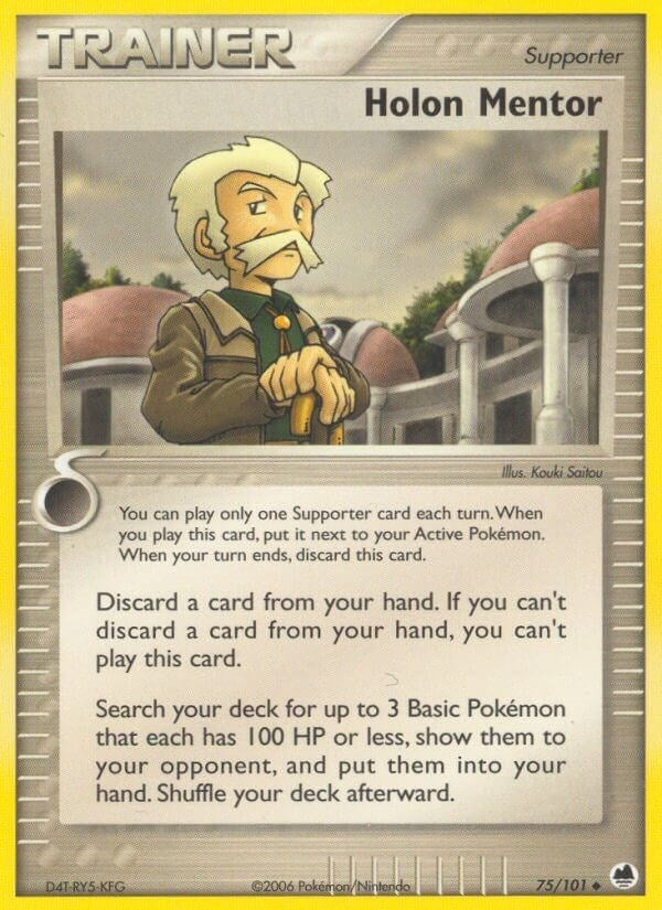 Image for Holon Mentor (75/101) [Dragon Frontiers]