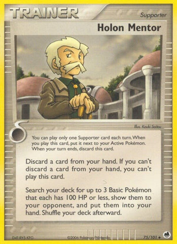 Image for Holon Mentor (75/101) [Dragon Frontiers]