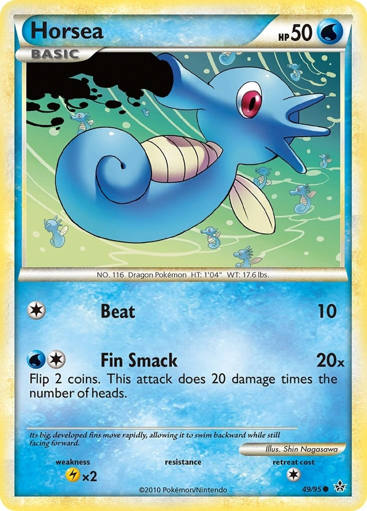 Image for Horsea (49/95) [Unleashed]