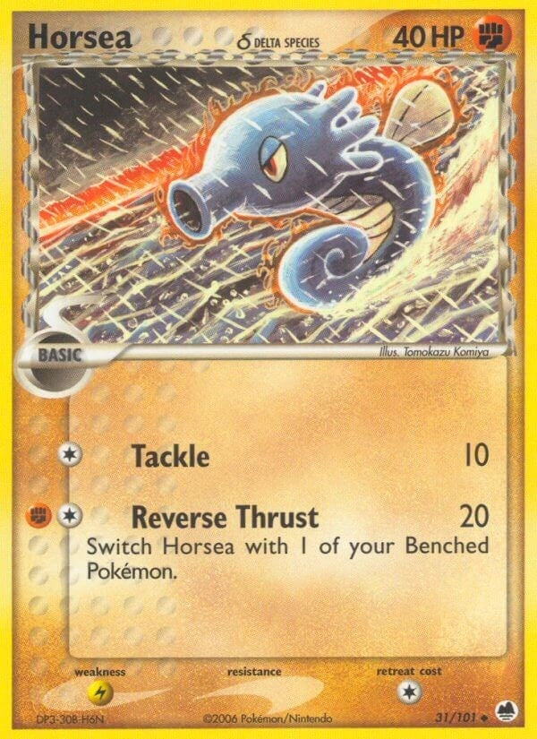 Image for Horsea (31/101) [Dragon Frontiers]