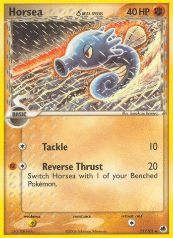 Image for Horsea (31/101) [Dragon Frontiers]