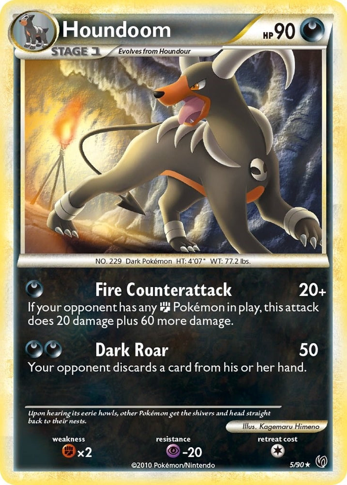 Image for Houndoom (5/90) [Undaunted]