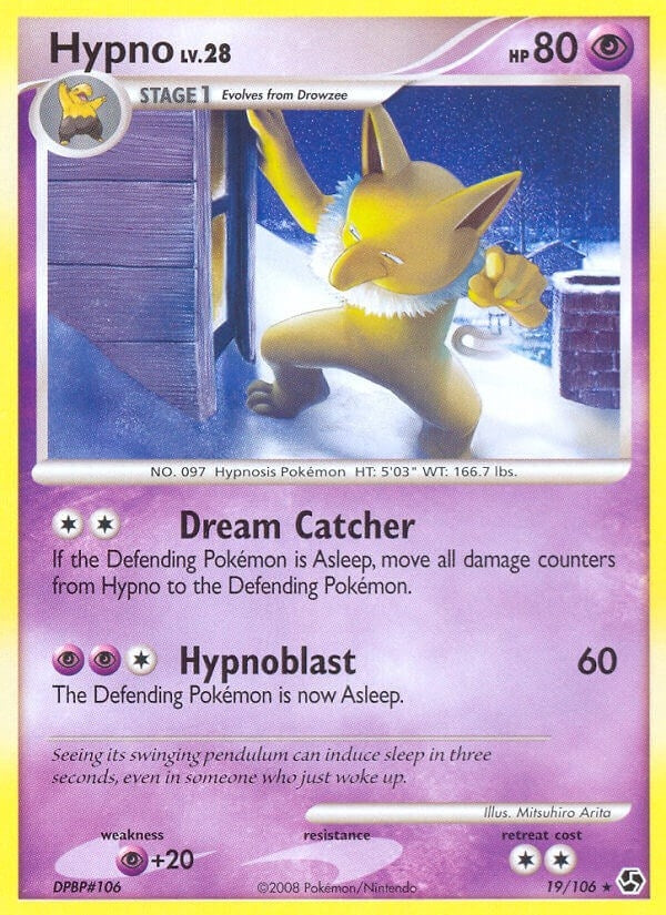 Image for Hypno (19/106) [Great Encounters]