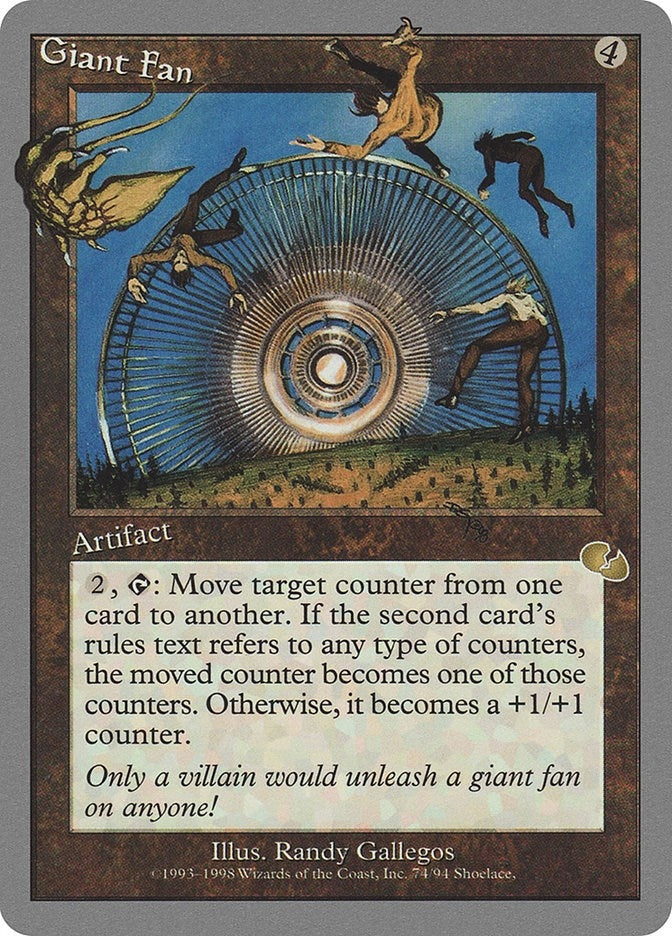 Image for Giant Fan (74) [Unglued]