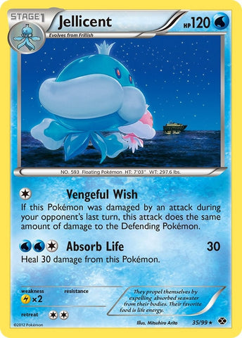 Image for Jellicent (35/99) [Next Destinies]