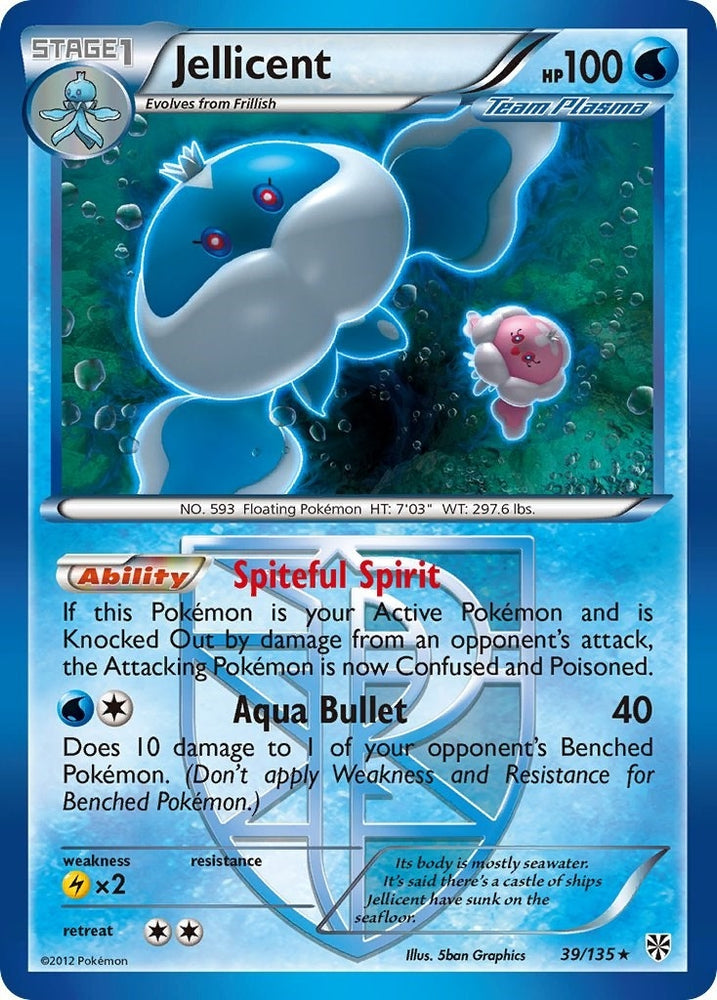 Image for Jellicent (Team Plasma) (39/135) [Plasma Storm]
