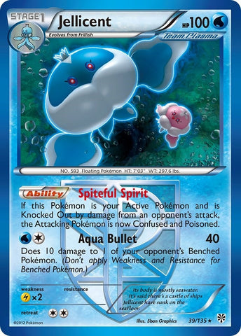 Image for Jellicent (Team Plasma) (39/135) [Plasma Storm]