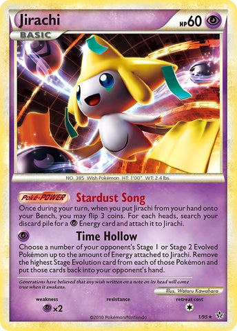 Image for Jirachi (1/95) [Unleashed]