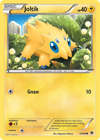 Image for Joltik (33/98) [Emerging Powers]