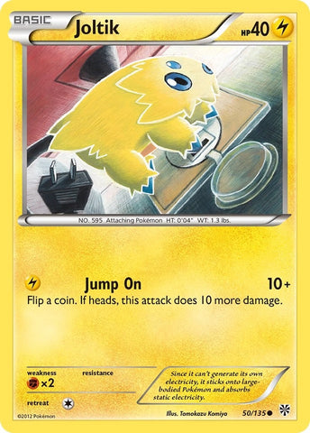 Image for Joltik (50/135) [Plasma Storm]