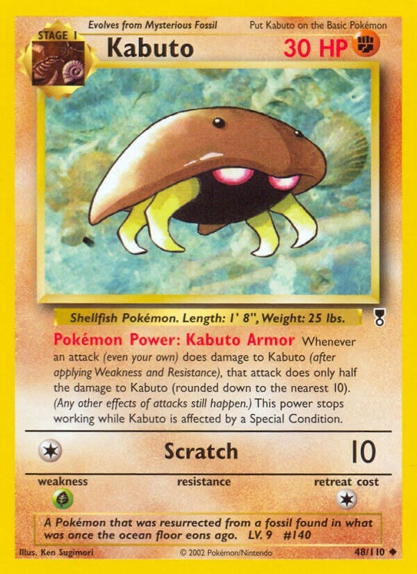 Image for Kabuto (048/110) [Legendary Collection]