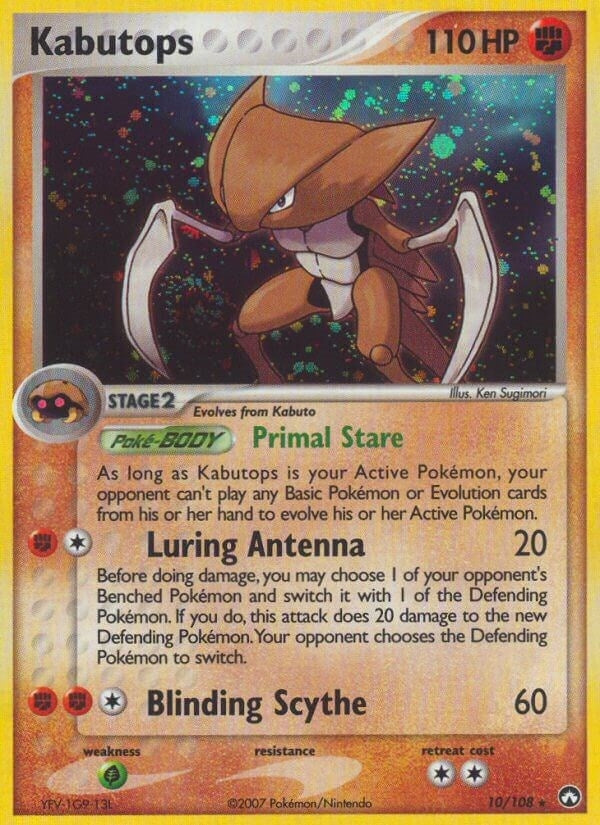 Image for Kabutops (10/108) [Power Keepers]