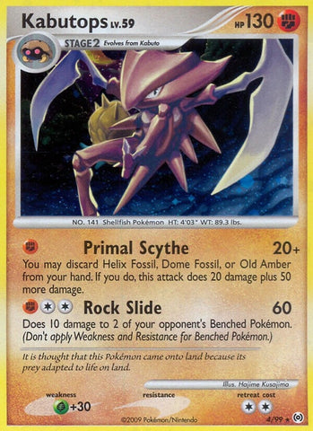 Image for Kabutops (4/99) [Arceus]