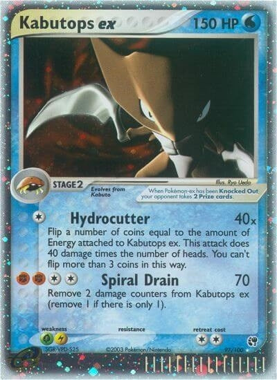 Image for Kabutops ex (97/100) [Sandstorm]