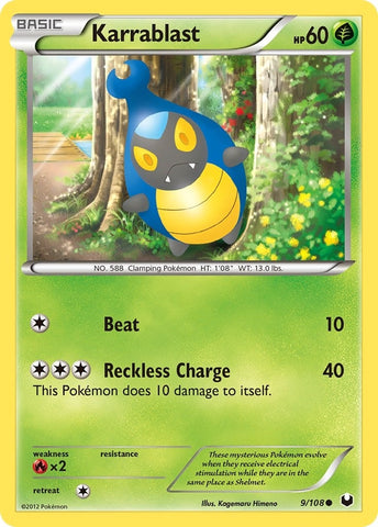 Image for Karrablast (9/108) [Dark Explorers]