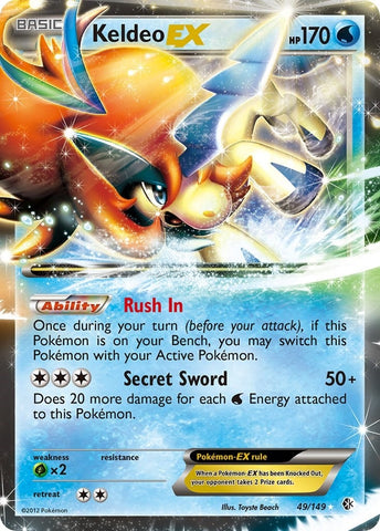 Image for Keldeo EX (49/149) [Boundaries Crossed]