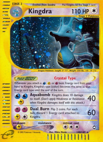 Image for Kingdra (148) (148/147) [Aquapolis]