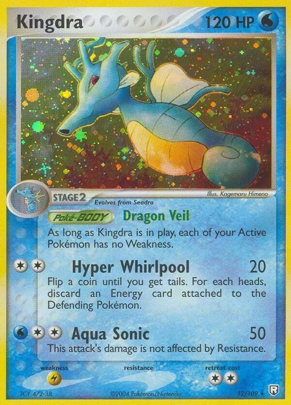 Image for Kingdra (12/109) [Team Rocket Returns]